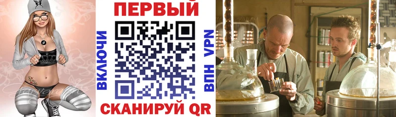 продажа наркотиков  Поворино  АМФ 98% 