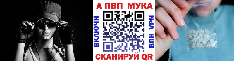 купить  сайты  Поворино  Альфа ПВП СК КРИС 
