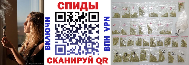 ссылка на мегу tor  Поворино  Бутират оксибутират  даркнет сайт 