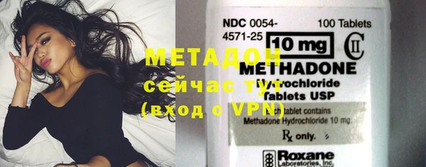 меф Михайлов