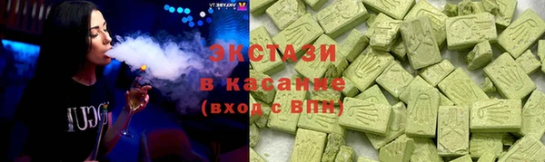 стафф Магадан