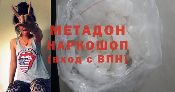 дживик Майский