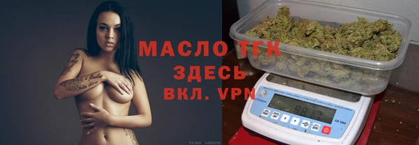 ПСИЛОЦИБИНОВЫЕ ГРИБЫ Михайловск