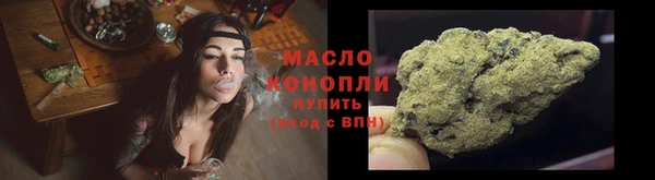 меф Михайлов