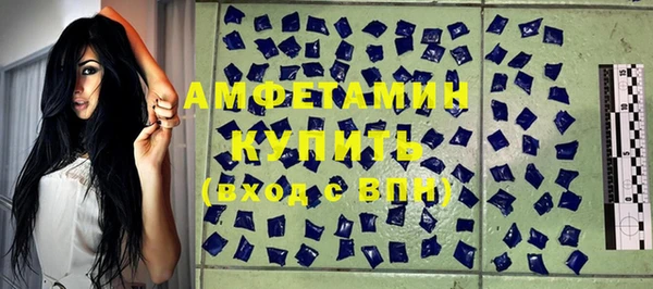меф Михайлов