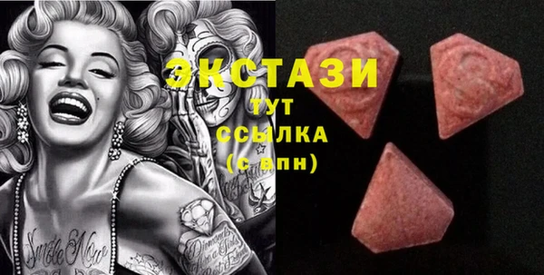 меф Михайлов