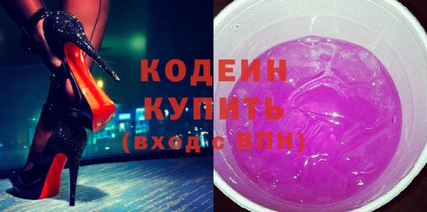ALPHA-PVP Магас