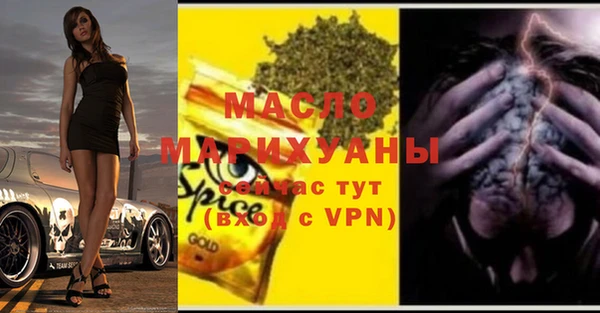 меф Михайлов