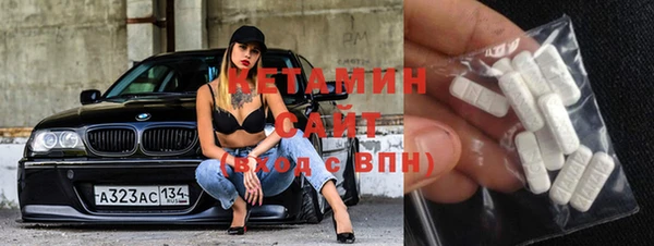 ПСИЛОЦИБИНОВЫЕ ГРИБЫ Михайловск