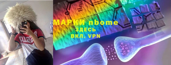 ALPHA-PVP Магас