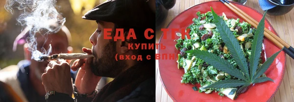 меф Михайлов
